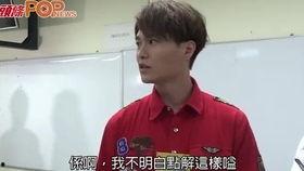 吃瓜娱乐采访视频大全,吃瓜娱乐采访视频大全精彩瞬间大盘点